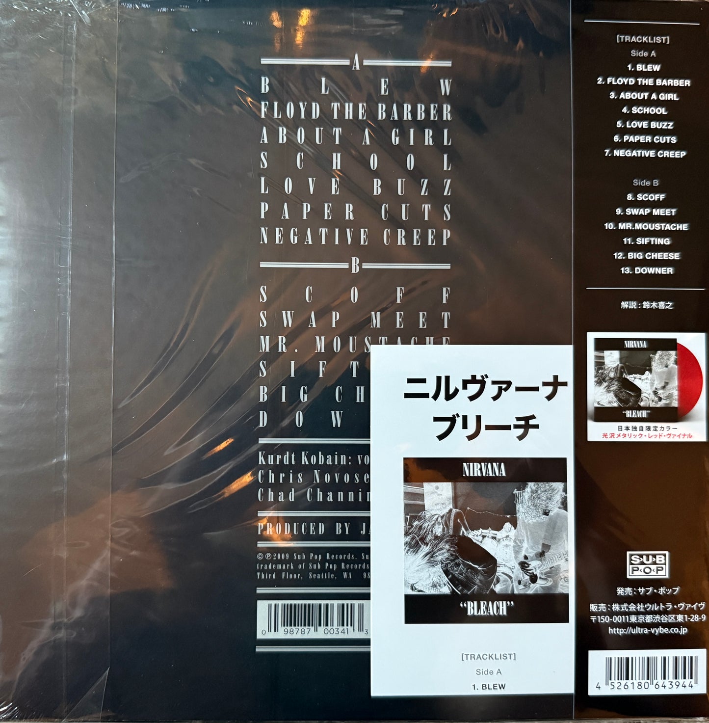 Nirvana - Bleach (2023 Japan Press RSD Red Vinyl) Factory Sealed