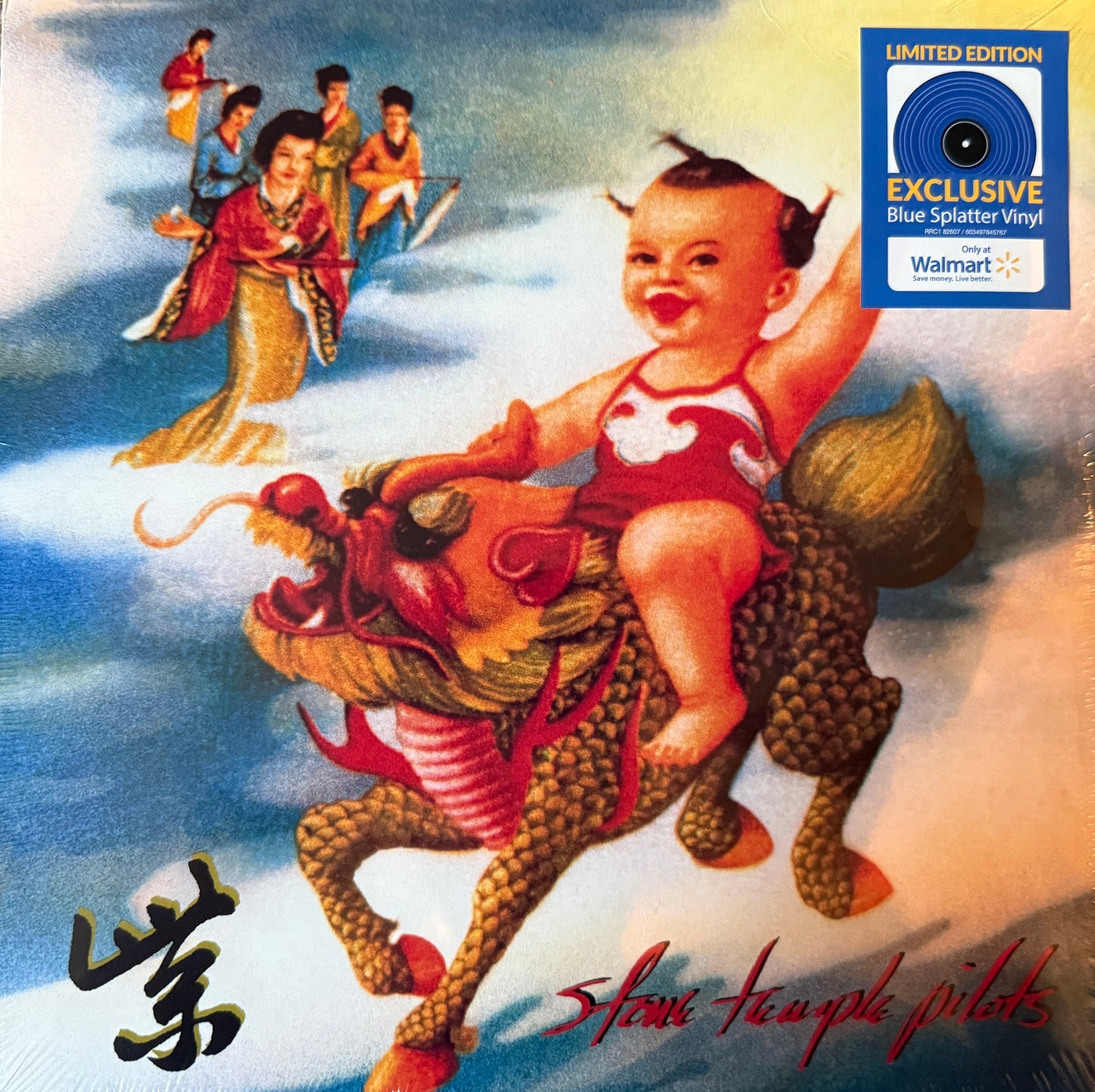 Stone Temple Pilots - Purple (Blue Splatter) Factory Sealed