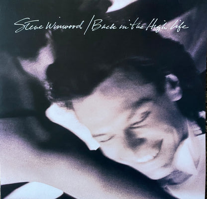 Steve Winwood - Back In The High Life (2017 U.S. Press 180 Gram)