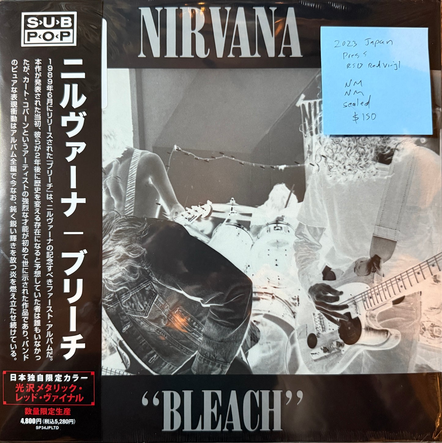 Nirvana - Bleach (2023 Japan Press RSD Red Vinyl) Factory Sealed