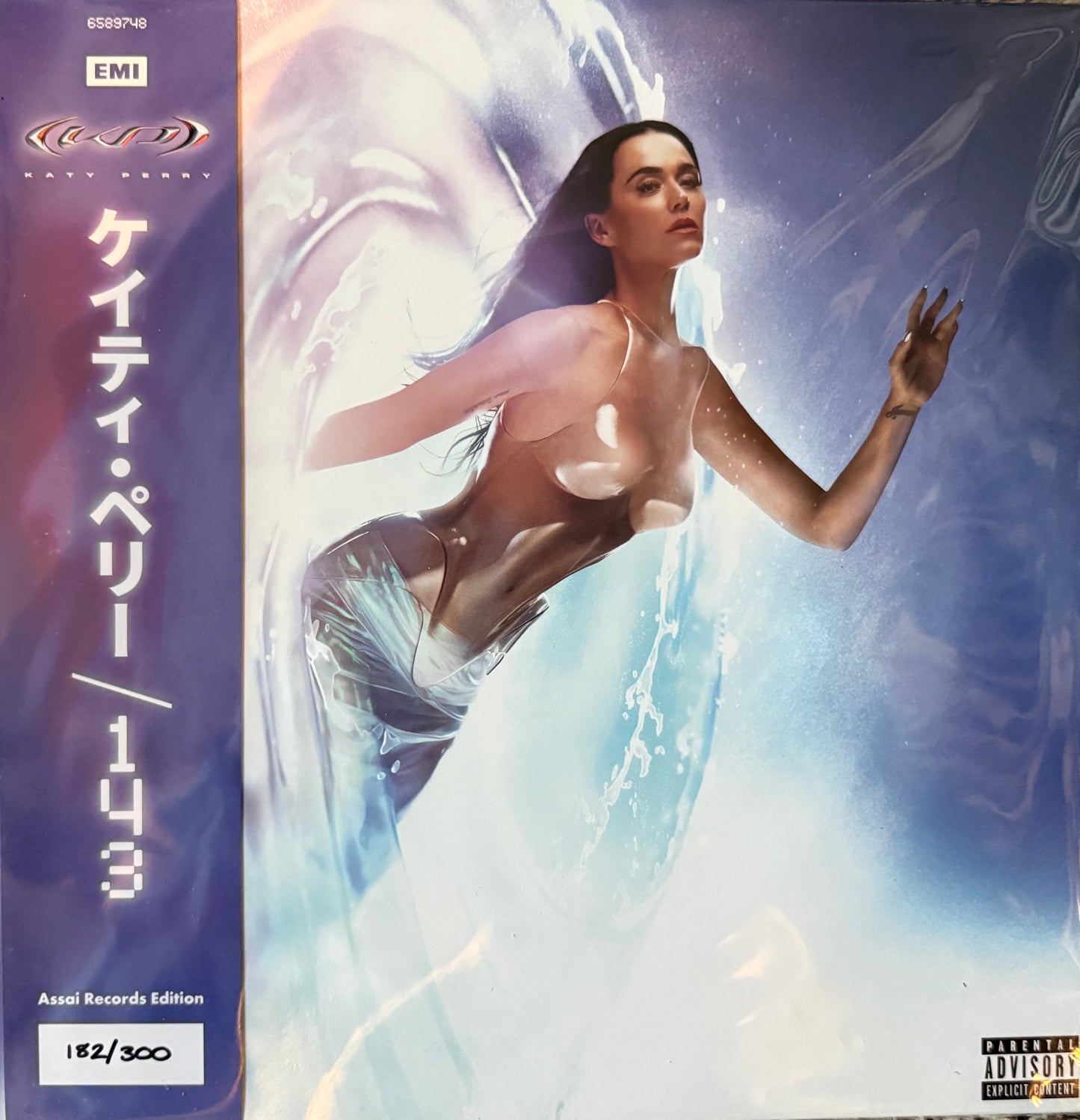 Katy Perry - 143 (Assai Records Edition) Factory Sealed