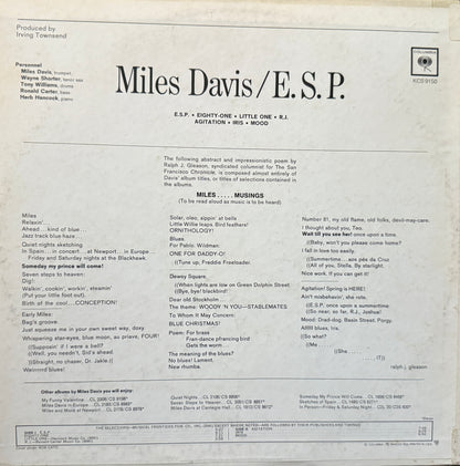 Miles Davis - E.S.P. (70’s Columbia)