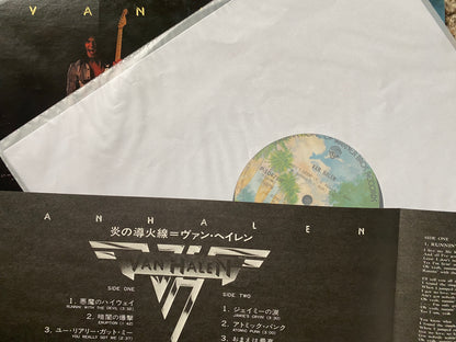 Van Halen - Van Halen (1978 Japan Press No OBI)