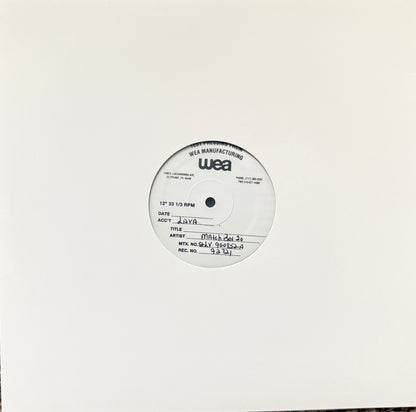 Matchbox Twenty - Yourself Or Someone Like You (1996 Lava U.S.  Test Pressing)