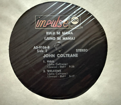 John Coltrane - Kulu Ae Mama (70’s Impulse)