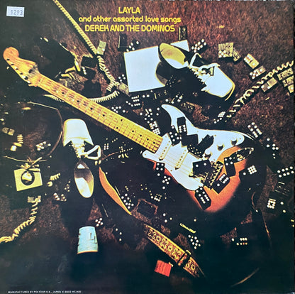 Derek And The Dominoes - Layla (1979 Japan Press 2XLP)