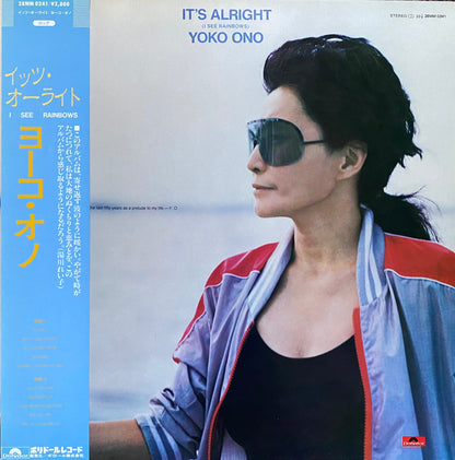 Yoko Ono - It’s Alright (I See Rainbows) (1983 Japan Press)