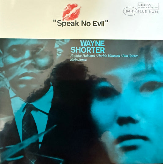 Wayne Shorter - Speak No Evil (Music Matters 33)