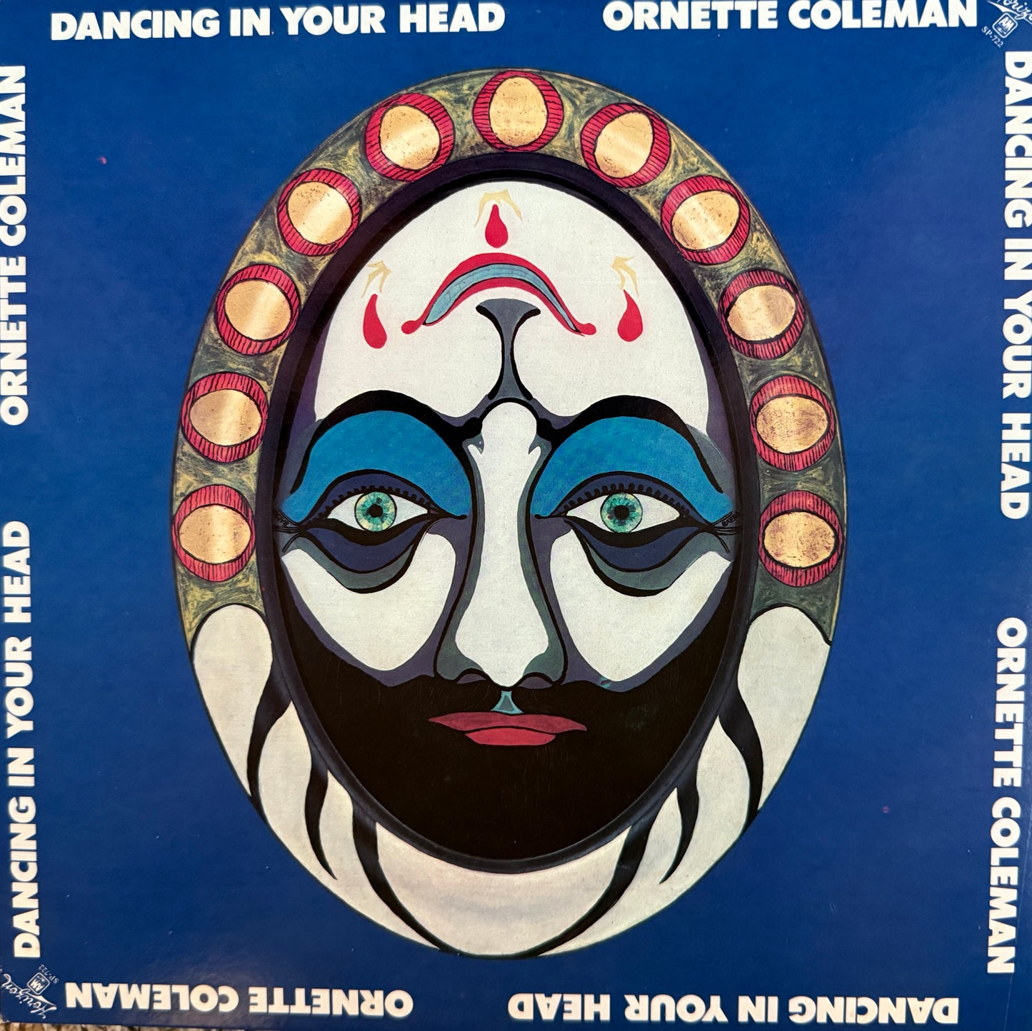 Ornette Coleman - Dancing In Your Head (1977 Horizon)