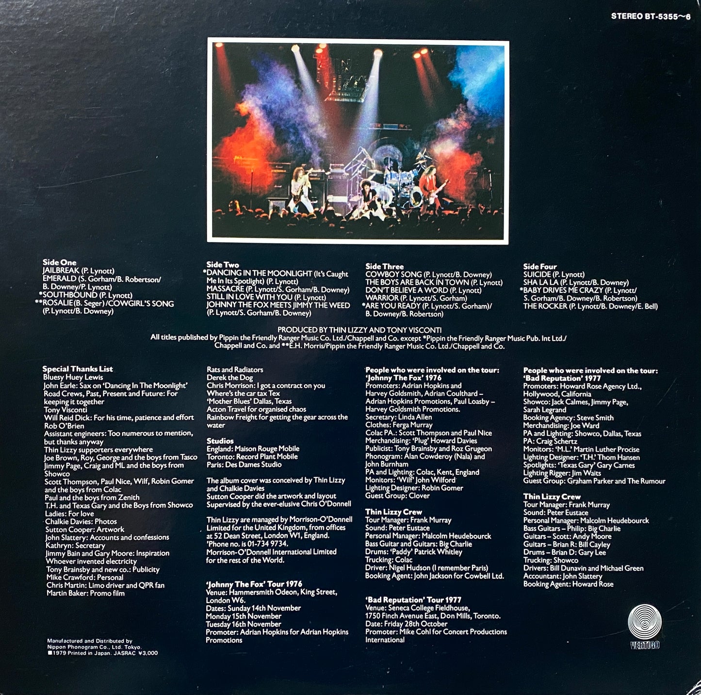 Thin Lizzy - Live And Dangerous (1979 Japan Press 2XLP No OBI)