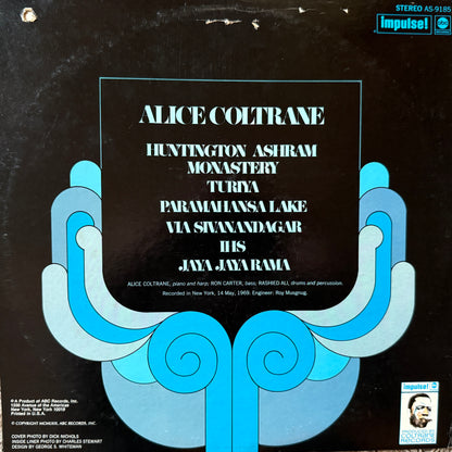 Alice Coltrane - Huntington Ashram Monastery (1971 Impulse)