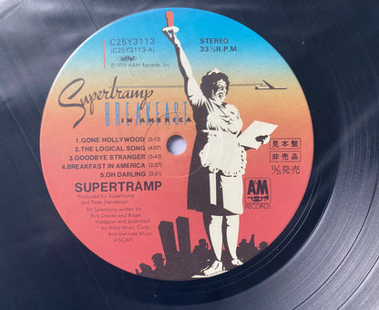 Supertramp - Breakfast In America (1986 Japan Press No OBI)