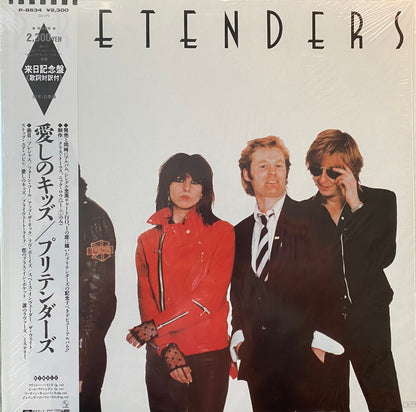 Pretenders - Self Titled (1980 Japan Press)