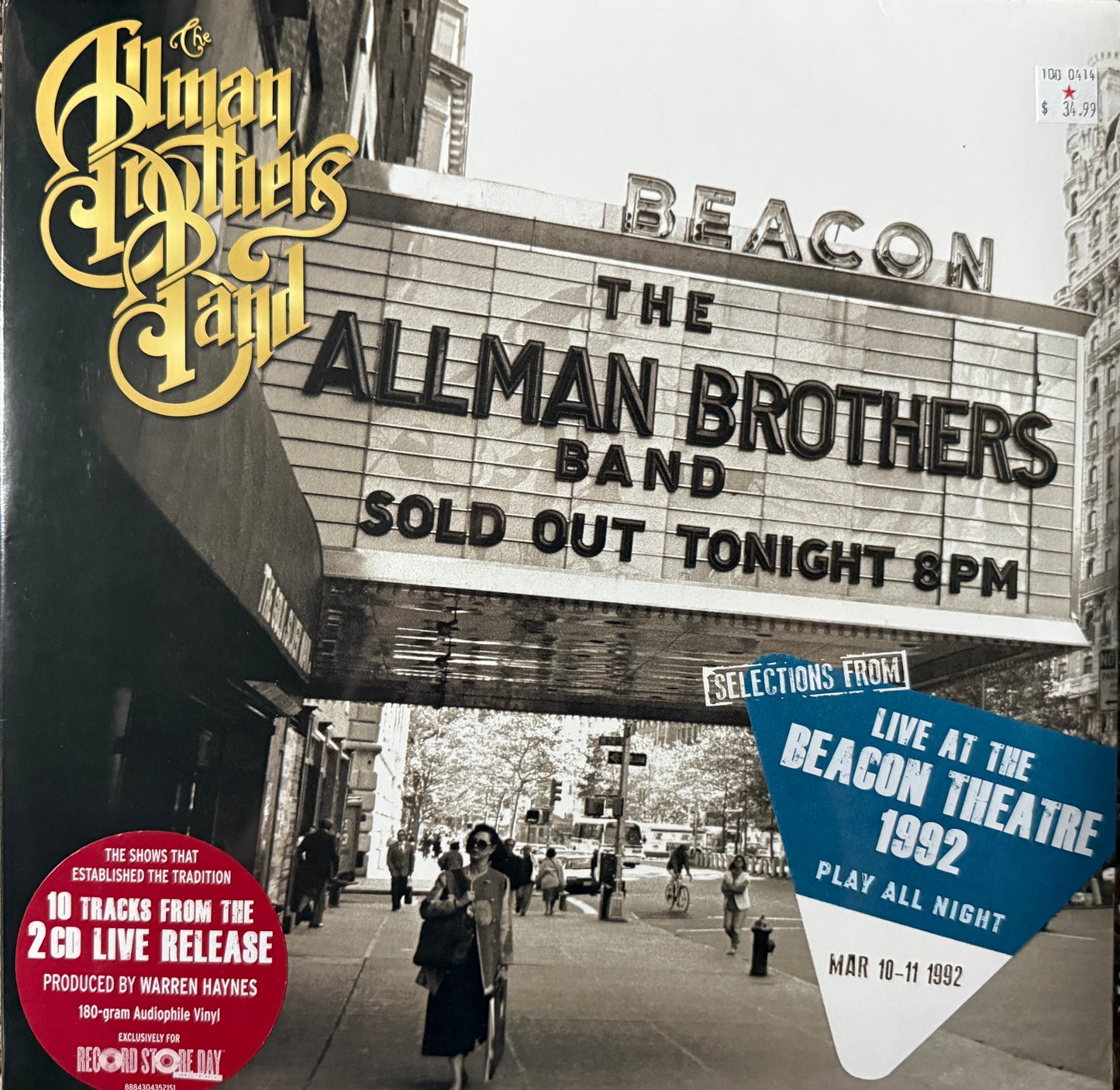 Allman Brothers Band - Live at the Beacon Theatre 1992 (2XLP) RSD Factory Sealed