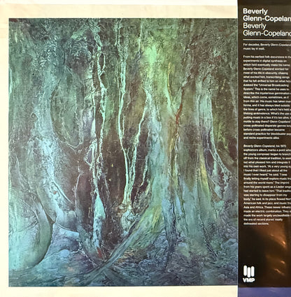 Beverly Glenn-Copeland - Self Titled (VMP Blue Swirl) Factory Sealed