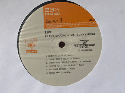 Frank Marino & Mahogany Rush - Live (1979 Japan Press No OBI)