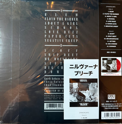 Nirvana - Bleach (2023 Japan Press RSD Red Vinyl) Factory Sealed