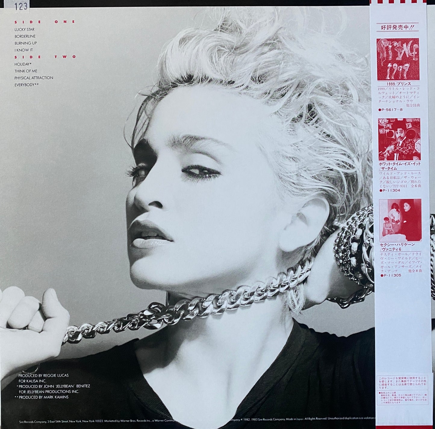 Madonna - Madonna (1983 Japan Press)