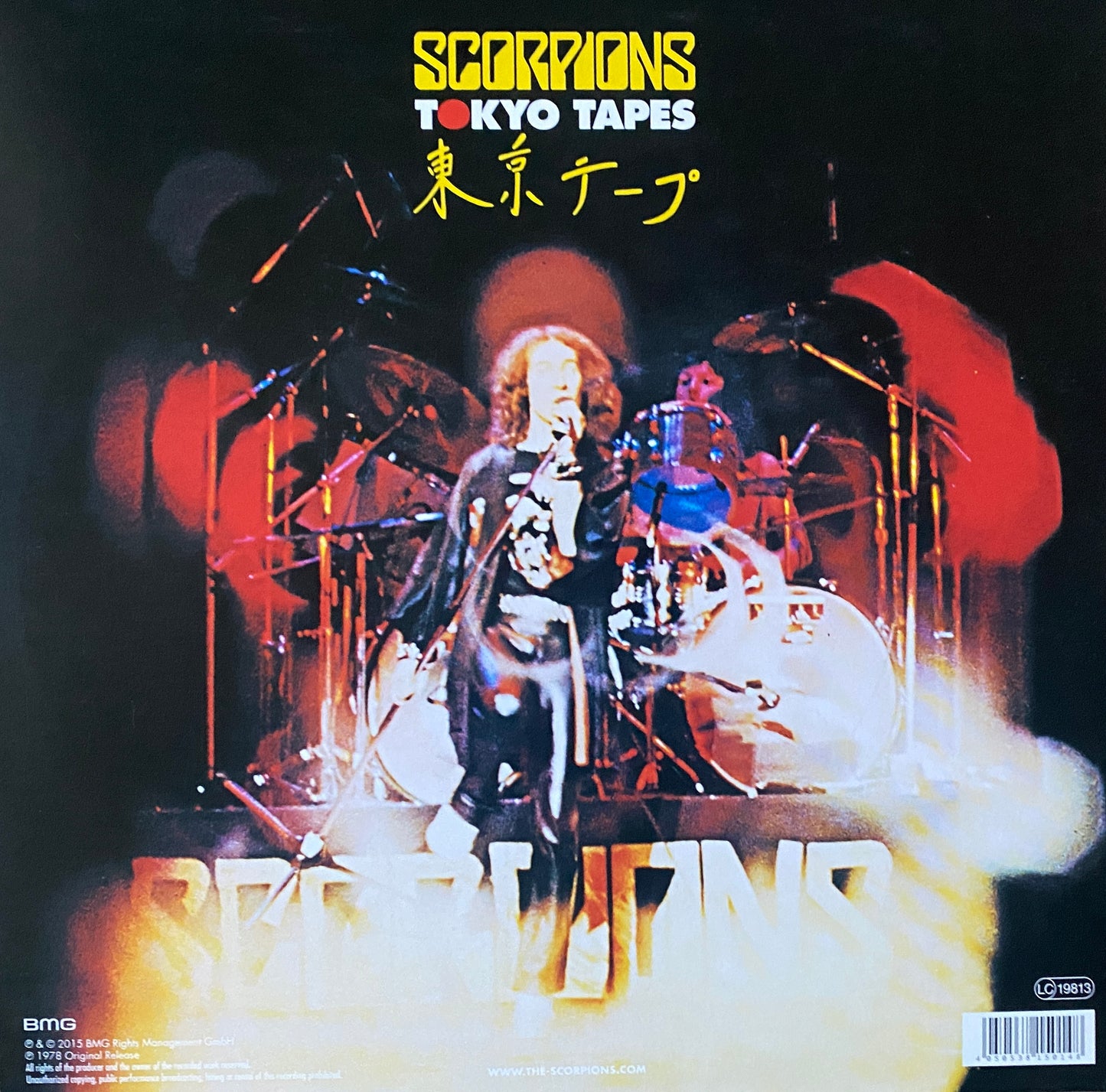 Scorpions - Tokyo Tapes (2015 Europe Press 2XLP)