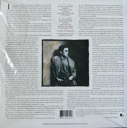 Paul Simon - Graceland (RTI Press) Factory Sealed