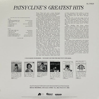 Patsy Cline - Greatest Hits (Analogue Productions 200 Gram 33 RPM)