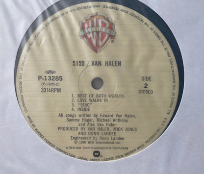 Van Halen - 5150 (1986 Japan Press No OBI)