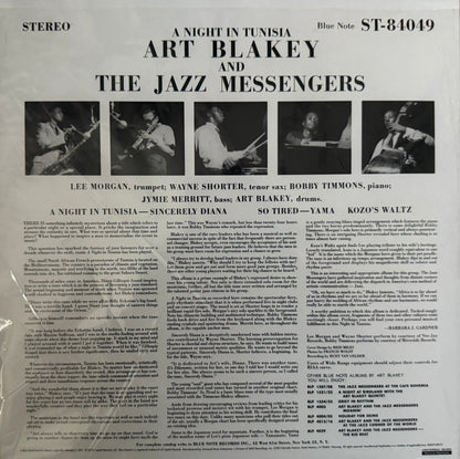 Art Blakey And The Jazz Messengers - A Night In Tunisia (Music Matters SRX)