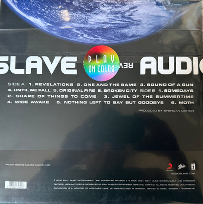 Audioslave - Revelations (2021 Green, Blue, White Splatter) Sealed