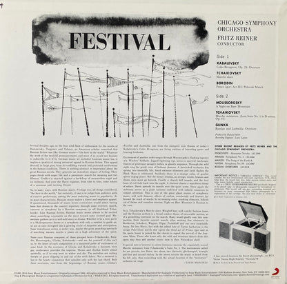 Reiner - Festival (Analogue Productions) 200 Gram