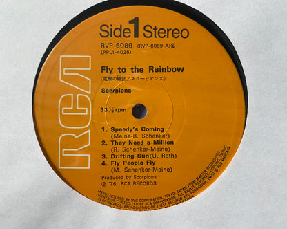 Scorpions - Fly To The Rainbow (1976 Japan Press No OBI)