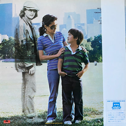 Yoko Ono - It’s Alright (I See Rainbows) (1983 Japan Press)