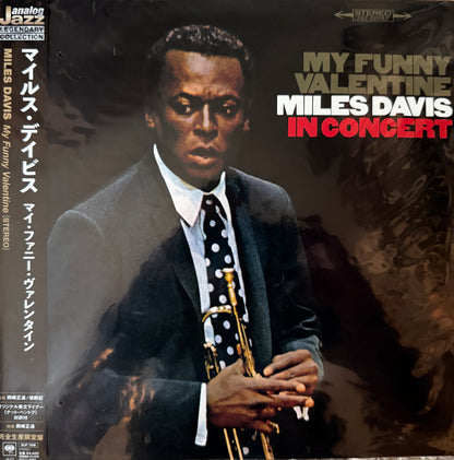 Miles Davis - My Funny Valentine (2022 Japan) Factory Sealed